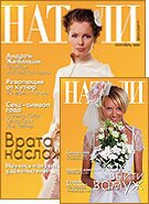    2003