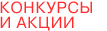    :   ,  ,   